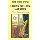 LIBRO DE LOS SALMOS GRANDE