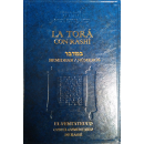 LA TORÁ CON RASHÍ. 5 vol