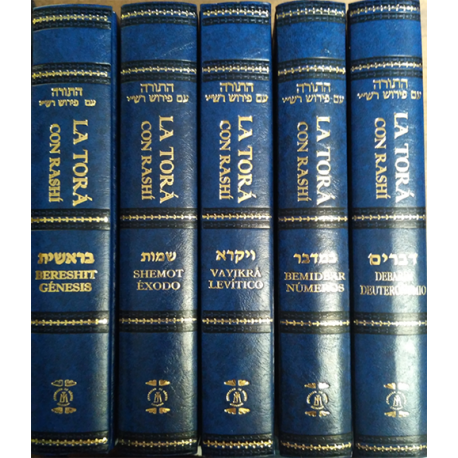 LA TORÁ CON RASHÍ. 5 vol