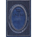 ANENI. Plegarias Especiales para Ocasiones Especiales.