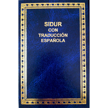SIDUR. con traducción española.