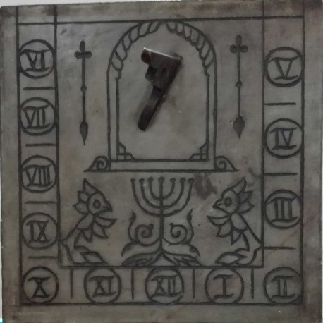 RELOJ DE SOL SEFARDÍ.