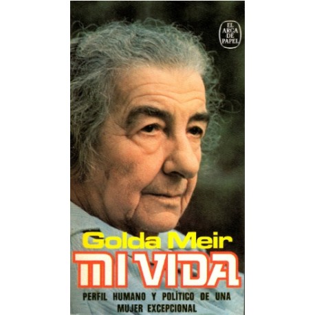 MI VIDA (tapa blanda)