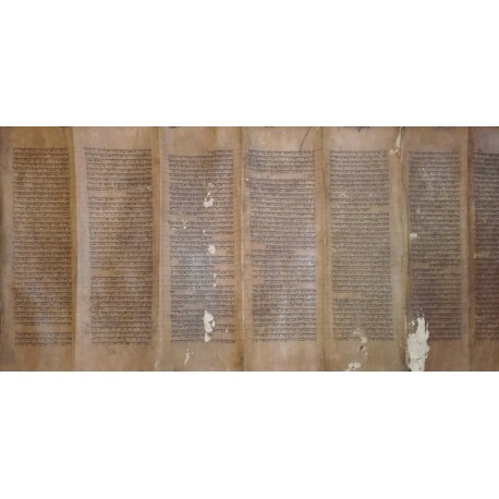 Sefer Tora (Beresit, Génesis) SEFER TORA (BERESIT, GÉNESIS)