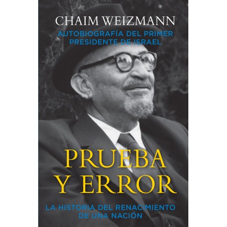 PRUEBA Y ERROR. LA HISTORIA DEL RENACIMIENTO DE UNA NACIÓN.