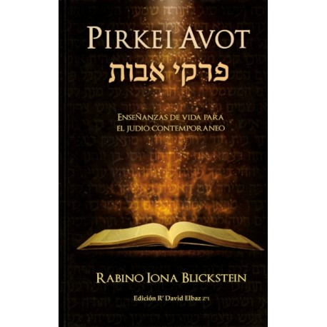 PIRKEI AVOT