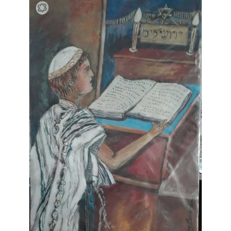 SERIE LECTURA I