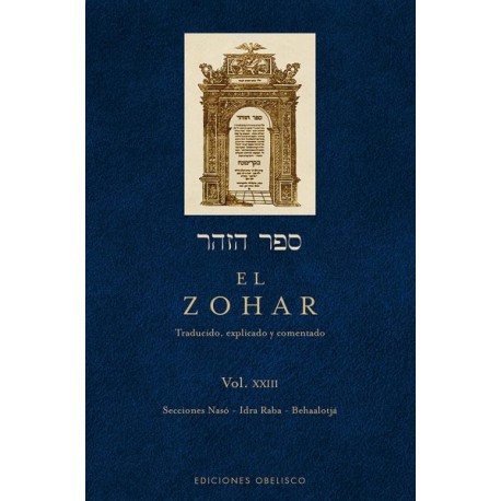 EL ZOHAR. VOL. XXIII