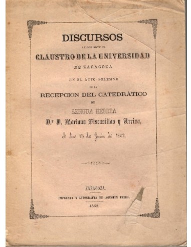 ENSAYO SOBRE EL LIBRO DE JOB