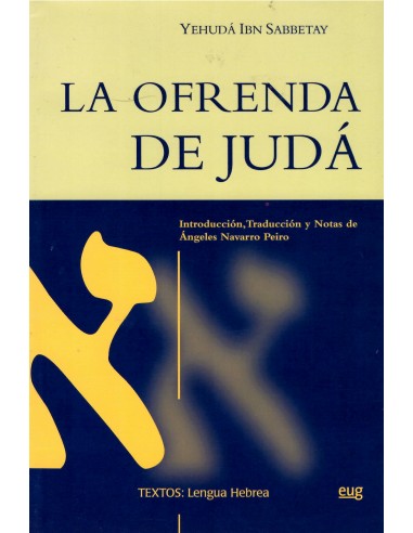LA OFRENDA DE JUDÁ