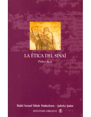 LA ÉTICA DEL SINAÍ