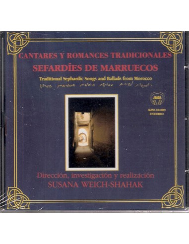 CD CANTARES Y ROMANCES TRADICIONALES...