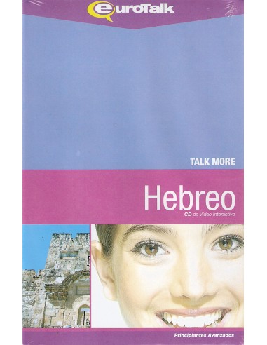HEBREO CD INTERACTIVO