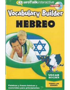 VOCABULAY BUILDER