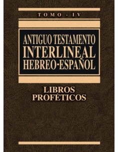 ANTIGUO TESTAMENTO...