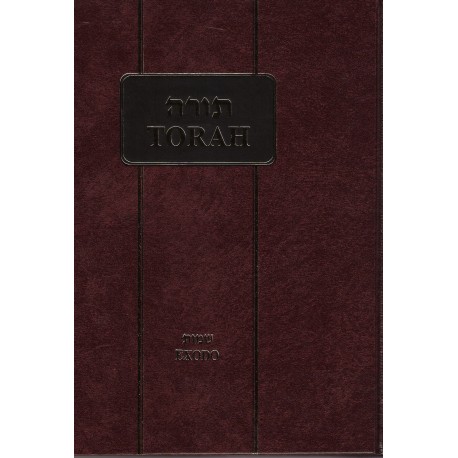 TORAH Y HAFTAROT, en versión castellana