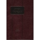 TORAH Y HAFTAROT, en versión castellana