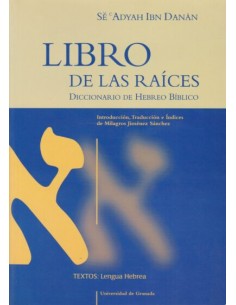 LIBRO DE LAS RAICES:...