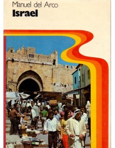 ISRAEL..