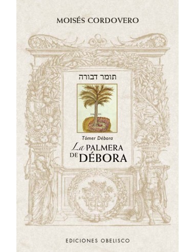LA PALMERA DE DEBORAH..