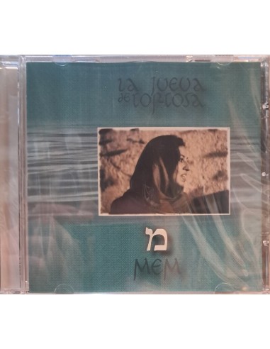 CD LA JUEVA DE TORTOSA - MEM..
