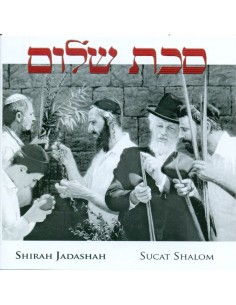CD SUCAT SHALOM..