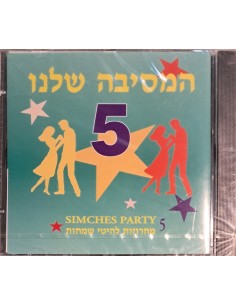 CD SIMCHES PARTY..