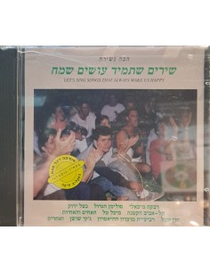 CD LET'S SING SONGS THAT...