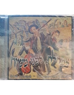 CD SHIRAH JADASHAH -...