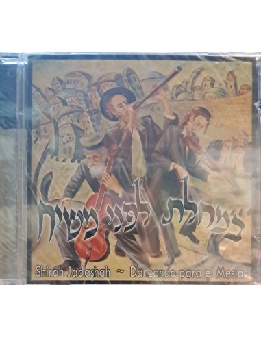 CD SHIRAH JADASHAH - DANZANDO PARA EL...