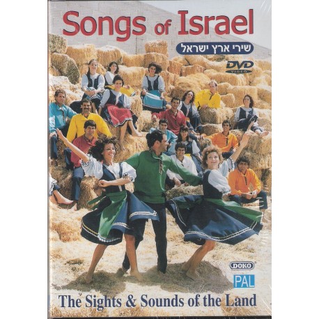 SONGS OF ISRAEL