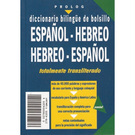 DICCIONARIO BILINGÜE DE BOLSILLO.