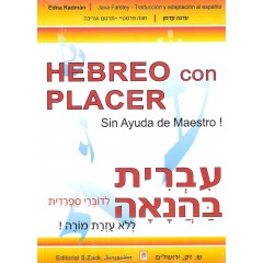 HEBREO CON PLACER