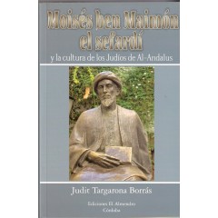y la cultura de los Judíos de Al-Andalus