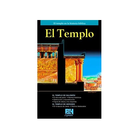 EL TEMPLO